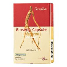 Капсулы 100% корень женьшеня GIFFARINE GINSENG 30 шт