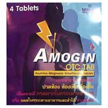 Таблетки против изжоги Amogin 4 шт / Amogin 4 tablets 40