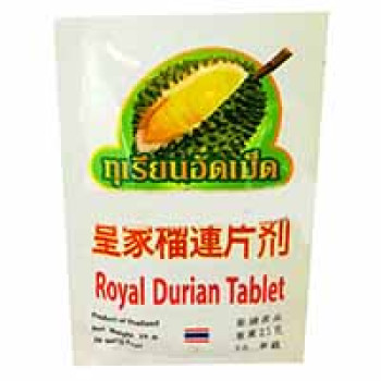 Молочные таблетки-конфетки со вкусом дуриана 20 шт / Durian Milk 20 Tablets