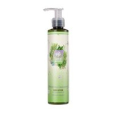 Увлажняющий лосьон для тела Sabai-Arom HOMEGROWN LEMONGRASS 200 мл/Sabai-Arom HOMEGROWN LEMONGRASS body moisturzer lotion 200 ml