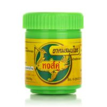 Сухой набор трав для ингаляции Хонг Тай HongThai Herbal Inhalant