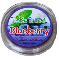 Бальзам для губ натуральный "Голубика" 10 мл / Natural Lip Balm Blueberry 10 ml