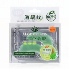 Маска для кожи вокруг глаз с коллагеном и алоэ 6 шт / Aloe Gelatin Collagen Eye Mask 6 ps