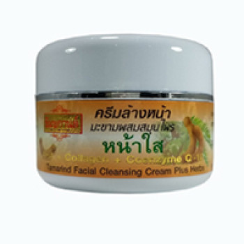 Отбеливающий крем для лица с тамариндом от Thanyaporn 40 гр / Thanyaporn Tamarind whitening cream plus herbs 40 g