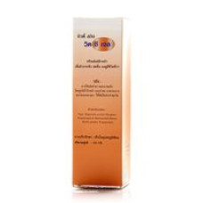 Лечебный гель для лица с витамином С от Yanhee Beauty Skin 100 гр / Yanhee Beauty Skin Vit C Gel 100 g