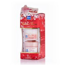 Набор питательных кремов для лица Yoko Sakura ночной и дневной, 2 по 25 мл / Yoko Multi Nourishing Sakura Cream 25 ml+ 25 ml SET