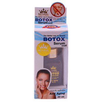 Сыворотка для лица BOTOX SERUM SNAIL, 35мл