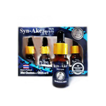 Набор сывороток с пептидом Syn Ake (аналог змеиного яда) Yaya 4 шт по 15 мл / Yaya syn ake serum set 4 pcs 15 ml