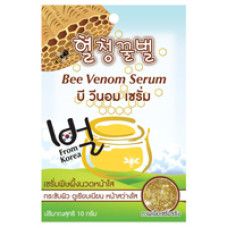 Серум для лица с с пчелиным ядом и эффектом ботокса Fuji 10 гр/Fuji bee venom serum 10gr