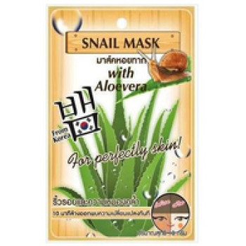 Маска для лица с улиточной слизью и алоэ вера Fuji 10 гр / Fuji Snail aloe mask 10g