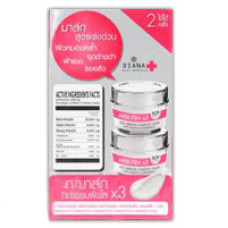 Крем - маска для лица отбеливающая с арбутином 7 грамм 1 ps / Diana+ arbutin x3 cream mask 7 gr 1 ps