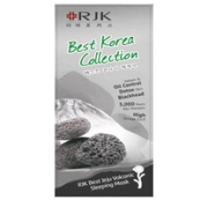 Маска для проблемной и жирной кожи c вулканическим углем от RJK 6 гр / RJK Jeju volcanic scrub mask 6 gr