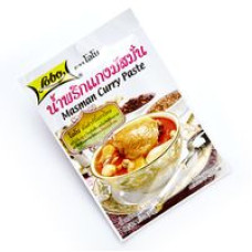 Карри паста Masman, 50гр