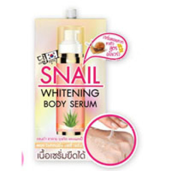 Осветляющий серум для тела с улиточной слизью от Fuji 50 гр/Fuji Snail whitening body serum 50 gr