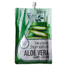 Лосьон для тела с Алое Вера от Bio Way 25 гр. / BIO WAY ALOE VERA BODY LOTION 25 G.