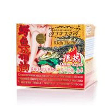 Крокодиловая разогревающая мазь от Darawadee 100 Гр / Crocodile ointment to relieve muscle pain Darawadee 100 gr