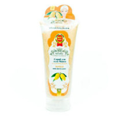 Скраб для тела с манго Natural SP Beauty&make up 250 гр/Natural SP Beauty&make up body scrub mango 250 gr