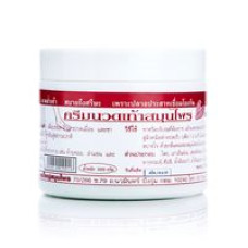 Охлаждающий и расслабляющий бальзам для ног 300 мл/Cooling Foot Balm 300 ml