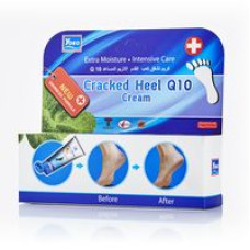 Крем для ступней Yoko лечебный против трещин 50 грамм / Yoko Cracked Heel Q 10 50 gr