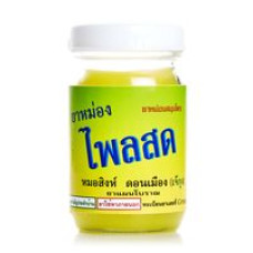 Желтый бальзам "Плай" от доктора Мо Синк 100 мл /Mo Sing Plai Yellow balm 100 ml