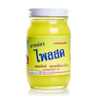 Желтый бальзам "Плай" от доктора Мо Синк 300 гр / Mo Sing Plai Yellow balm 200ml