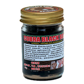 Тайский черный бальзам Black Cobra balm 50 мл / Black Cobra balm 50 ml