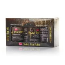 Набор тайских бальзамов со змеей Banna 3*50 ml / Banna Snake Thai balm set