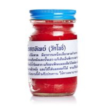 Традиционный лечебный тайский красный бальзам OSOTIP 100 мл / OSOTIP Red balm 100 ml