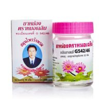 Тайский лечебный бальзам с лотосом Wang prom herb 50 мл/ Wang prom herb Lotus Balm 50ml