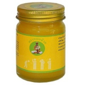 Тайский Желтый бальзам для массажа 50 ml/Yellow balm with people 50 ml/