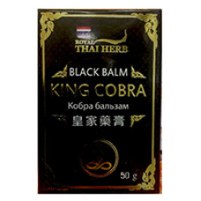 Черный бальзам King Cobra от Royal Thai Herb 50 мл / Royal Thai Herb King Cobra Black Balm 50 ml