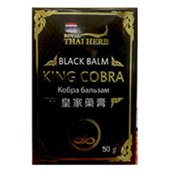 Черный бальзам King Cobra от Royal Thai Herb 50 мл / Royal Thai Herb King Cobra Black Balm 50 ml