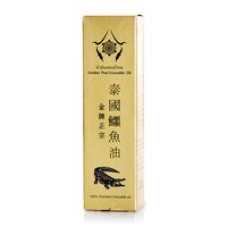 Крокодиловое масло 60 мл /Golden Thai Crocodile Oil 60 ml