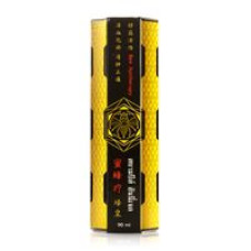 Тайский лечебный гель-бальзам с пчелиным ядом Siam bees 90 мл / Siam bees thailand bee venom balm 90 ml