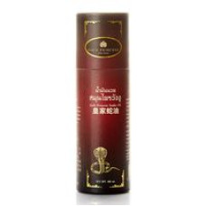 Змеиное масло-бальзам Gold Princess 50 мл / Gold Princess snake oil 50 ml