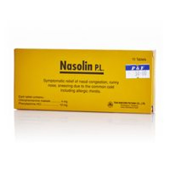 Таблетки от насморка Nasolin 10 шт / Nasolin 10 tablets