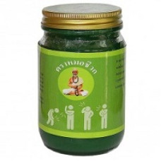 Тайский Зеленый бальзам для массажа 200 мл/GREEN BALM with people 200 ml/