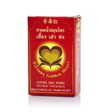 Натуральный ингалятор «Два пути» в стильном флакончике / Golden Heart hueng sao hong herbal inhalant