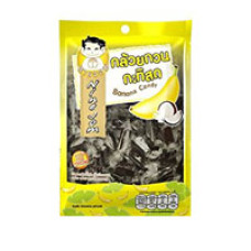 Конфетки с бананом и кокосовым молоком Ninejom 60 гр / Ninejom Banana Candy 60 gr