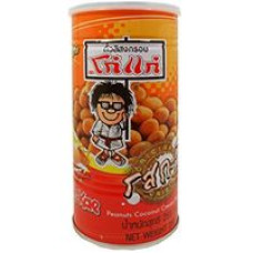 Арахис в глазури со вкусом кокосового молока от Koh-Kae 255 гр / Koh-Kae Roasted Coconut Milk Peanut 255 g