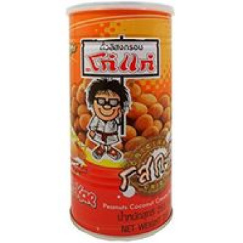 Арахис в глазури со вкусом кокосового молока от Koh-Kae 255 гр / Koh-Kae Roasted Coconut Milk Peanut 255 g