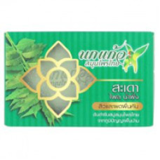 Мыло с мёдом и диким имбирем Parrot 75 гр / Parrot Thai Herbal Soap 75g