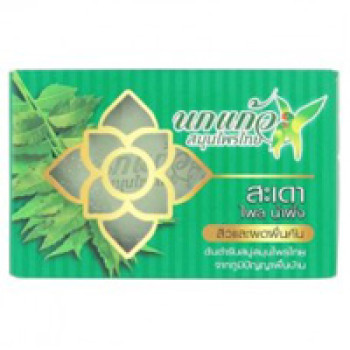 Мыло с мёдом и диким имбирем Parrot 75 гр / Parrot Thai Herbal Soap 75g