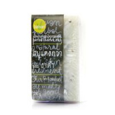 Мыло-скраб «Огурец и кунжут» Baivan 130 гр / Baivan herbal scrub soap cucumber&sesame 130 gr