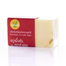 Мыло-скраб «Куркума и сафлор» Baivan 40 гр / Baivan herbal scrub soap turmeric&safflower 40 gr