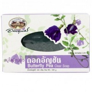 Прозрачное мыло с экстрактом Синего чая 100 г / Butterfly pea clear soap 100 g