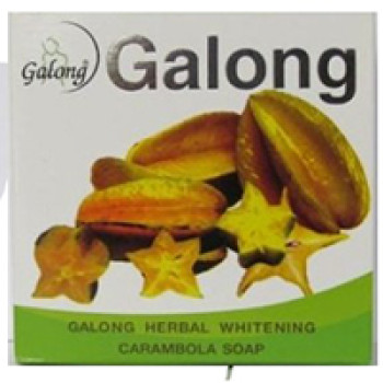 Осветляющее мыло с карамболой и витамином С Herbal Whitening от Galong 120 гр / Galong Herbal Whitening Carambola Soap 120g