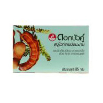 Отбеливающее мыло с тамариндом Dok Bua Ku 85 гр / Dok Bua Ku Tamarind Whitening Soap 85g