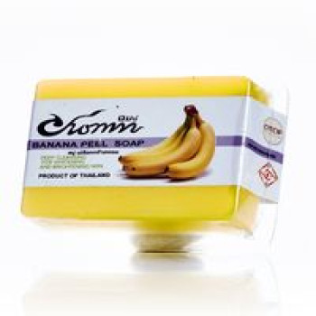 Тайское мыло с ароматом банана 50 гр / Banana whitening and brightening deep cleansing peel soap