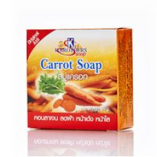 Морковное мыло K.Brothers 60 гр / Carrot Soap K.Brothers 60 gr